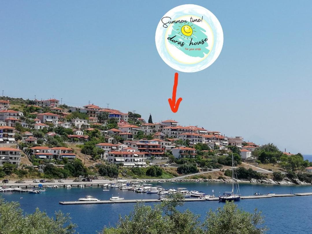 Doras House In Village Άνετο Διαμέρισμα Υπέροχη Θέα Pyrgadikia Exterior foto